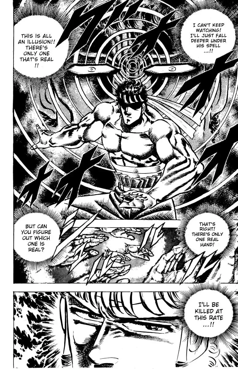 Read Charge!! Men