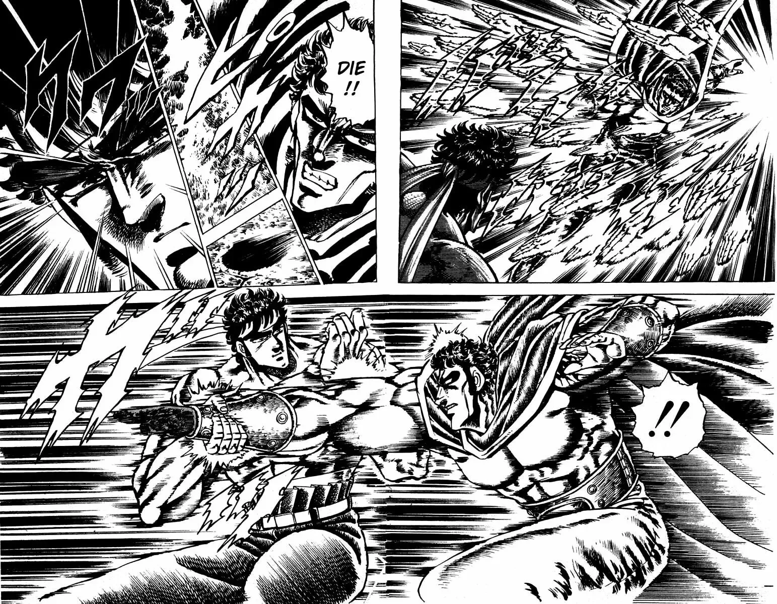 Read Charge!! Men