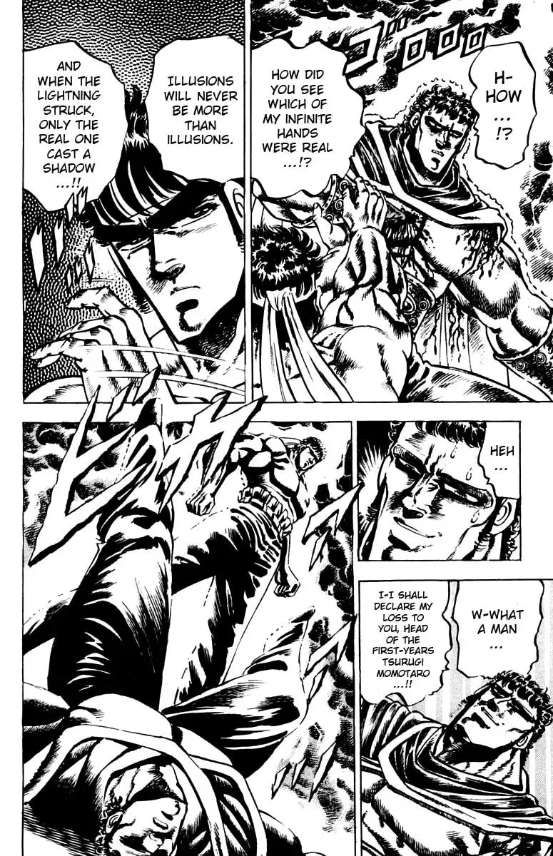 Read Charge!! Men