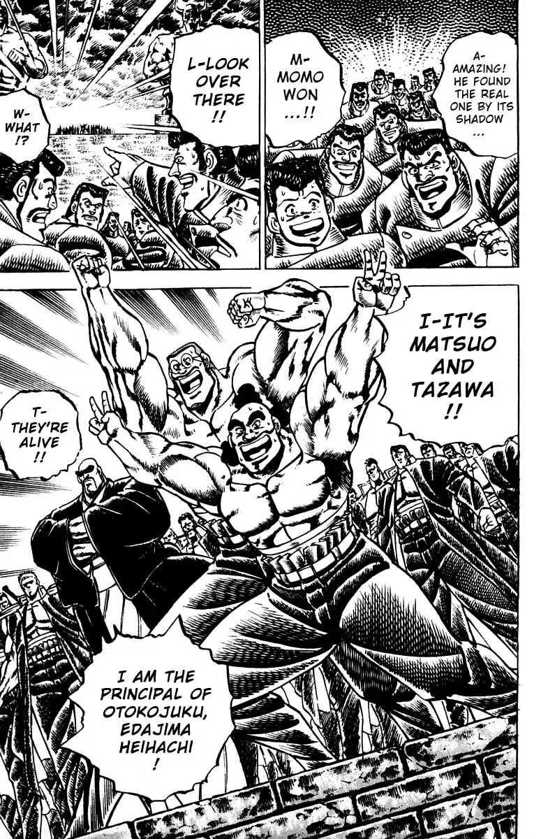 Read Charge!! Men