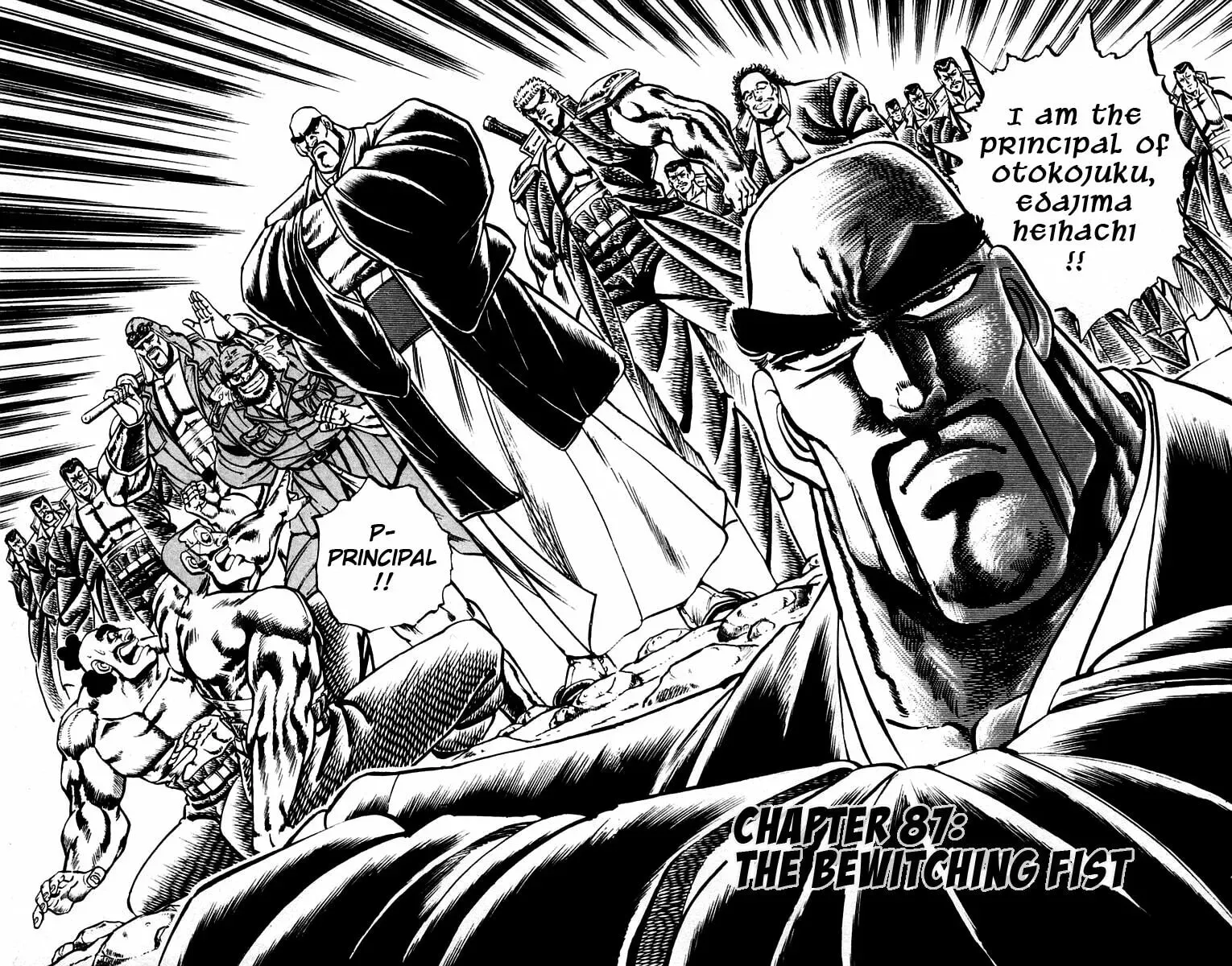 Read Charge!! Men