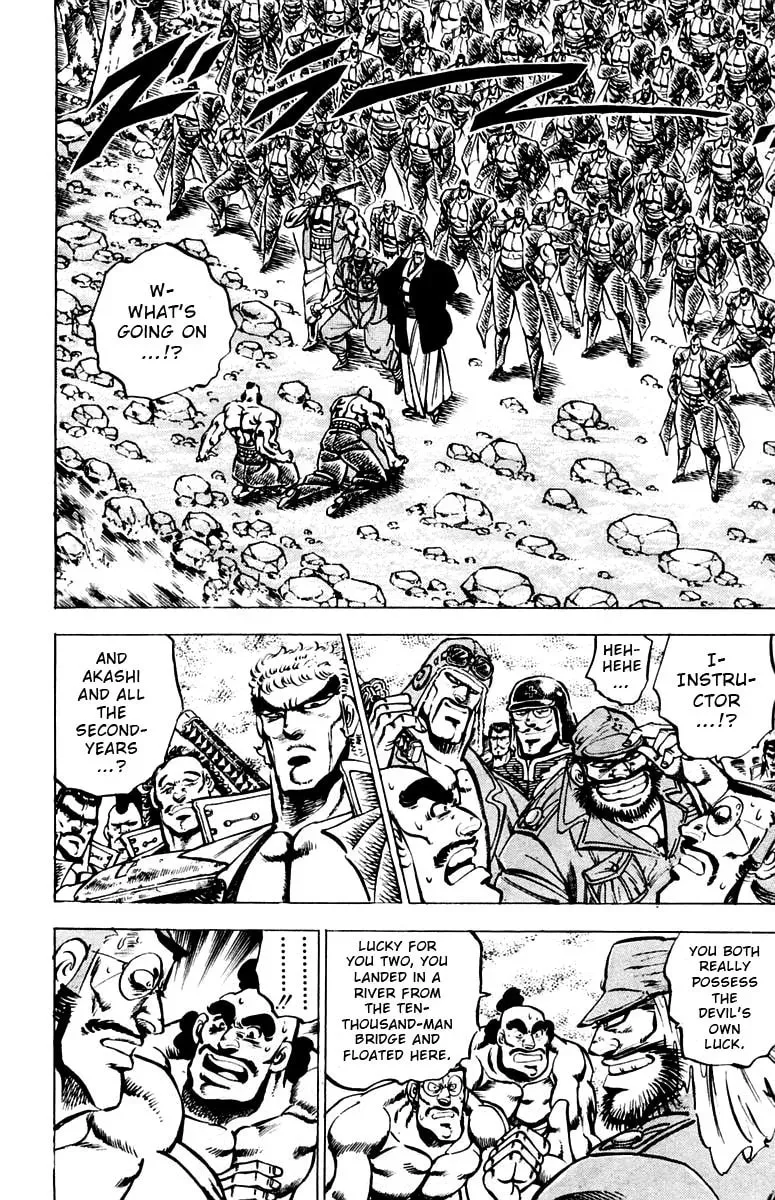 Read Charge!! Men