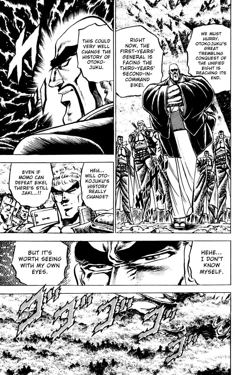 Read Charge!! Men