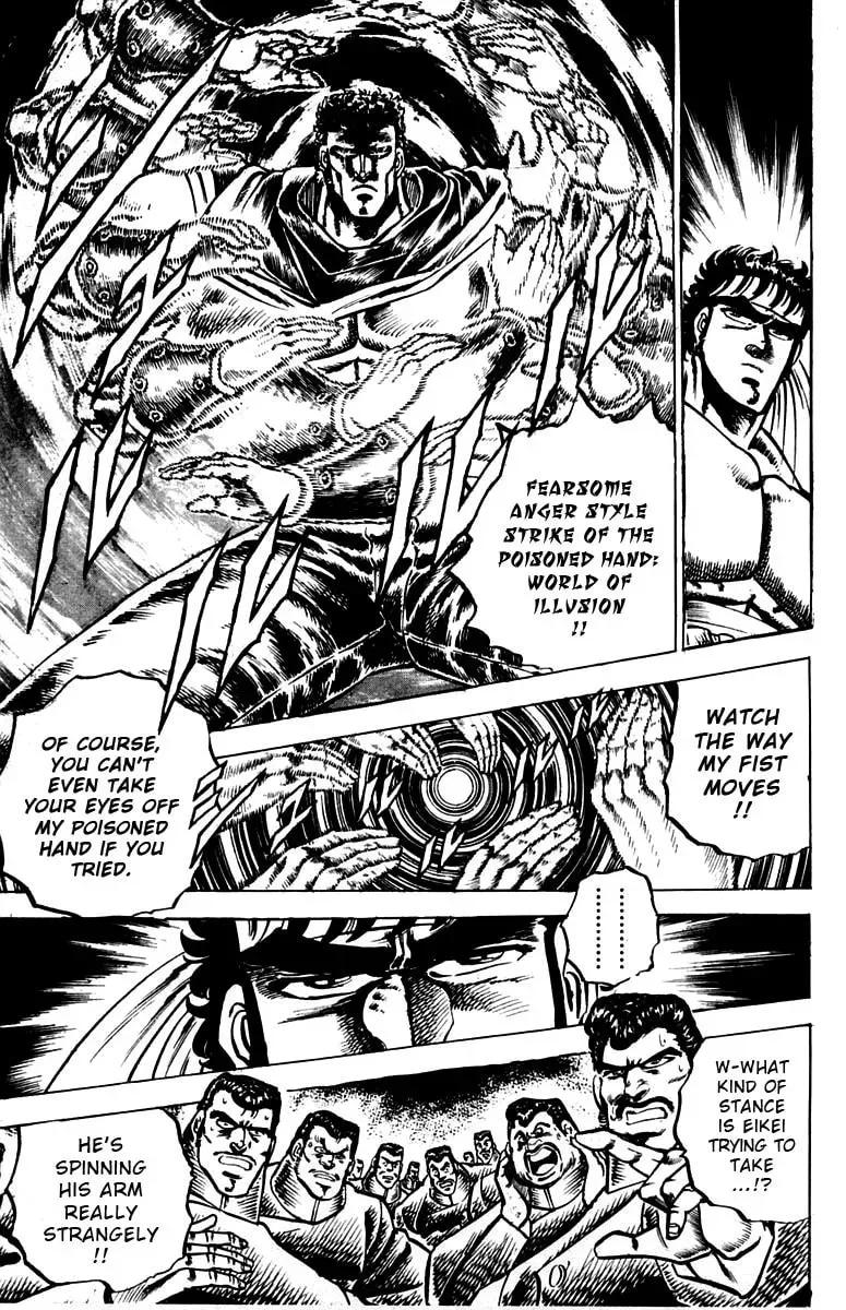 Read Charge!! Men