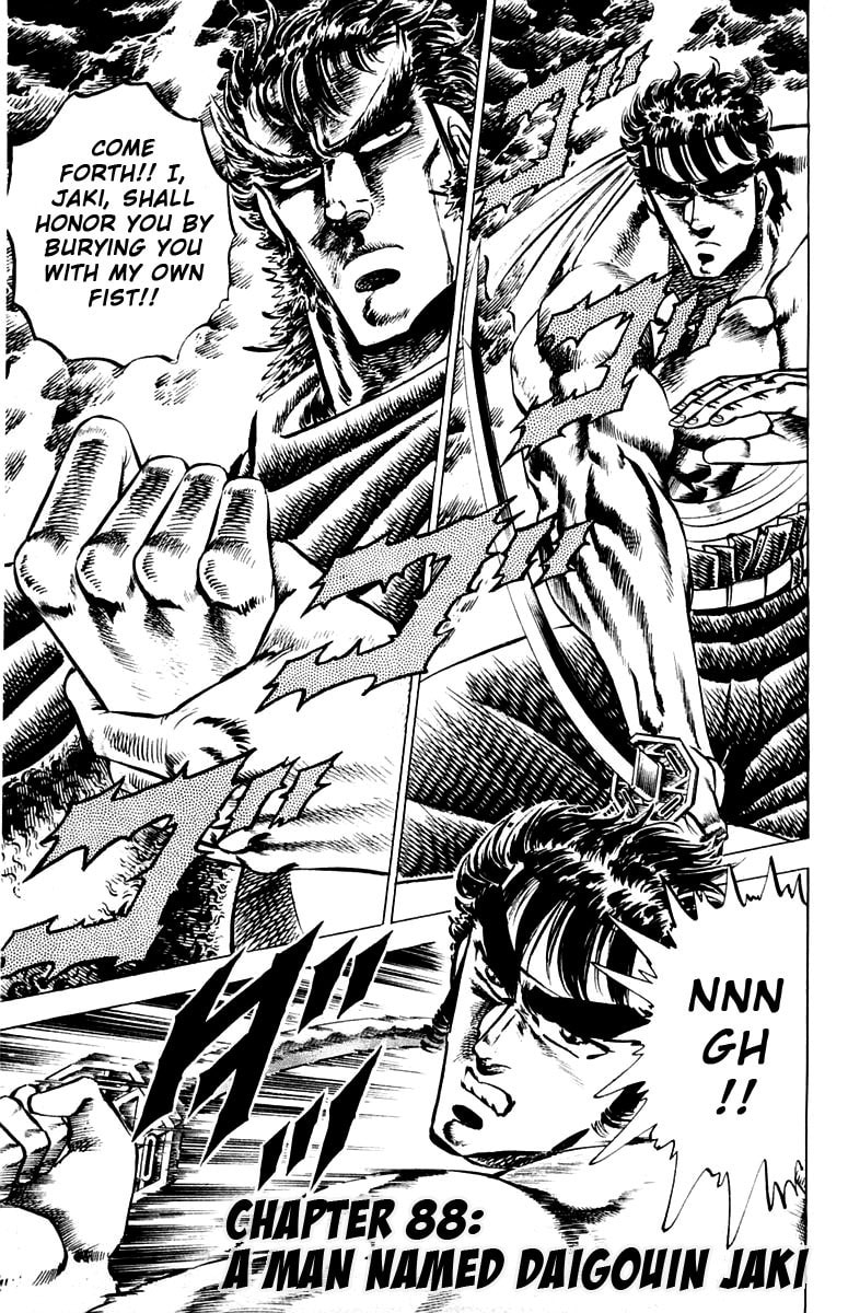 Read Charge!! Men