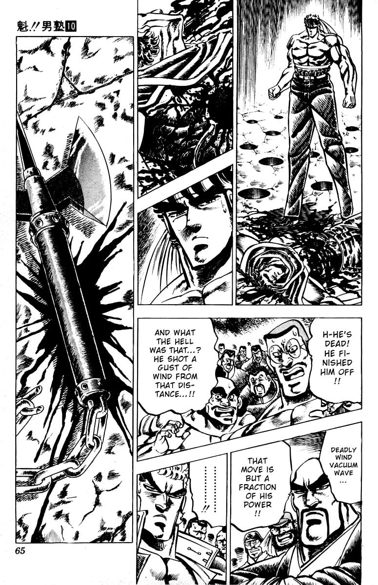 Read Charge!! Men