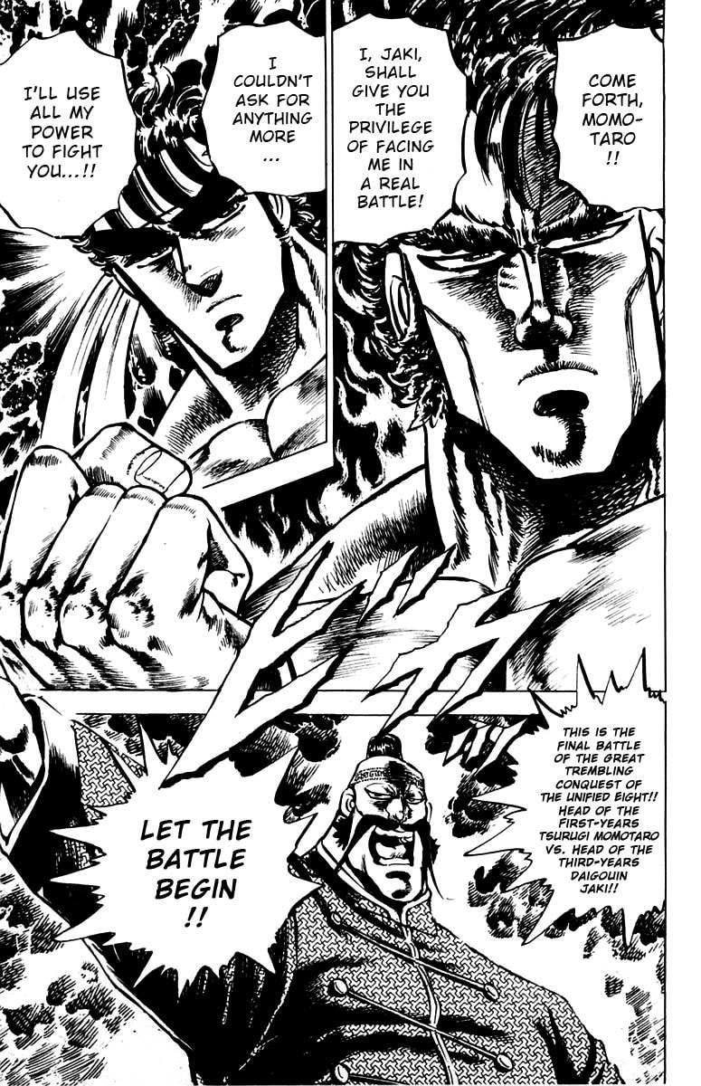 Read Charge!! Men