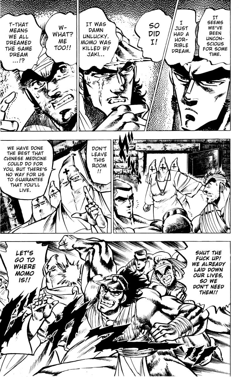 Read Charge!! Men