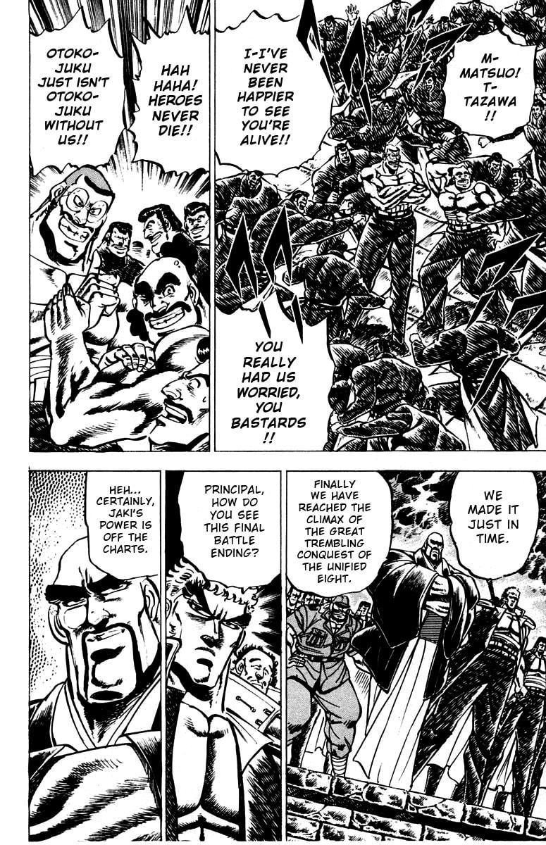Read Charge!! Men