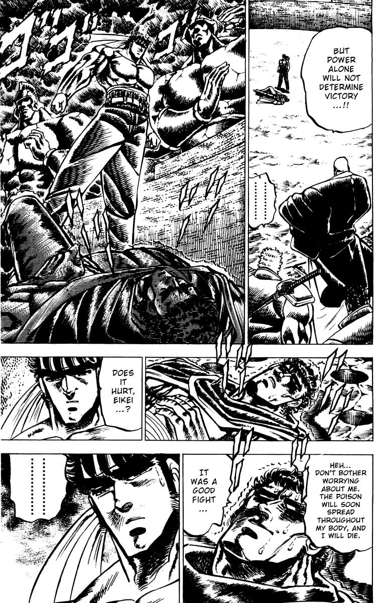 Read Charge!! Men