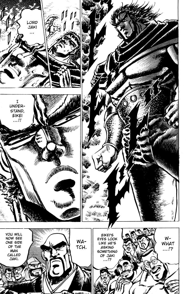 Read Charge!! Men