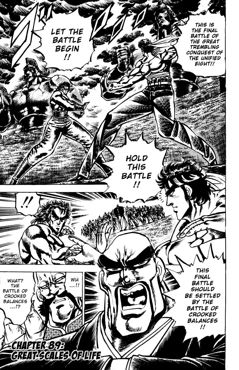 Read Charge!! Men
