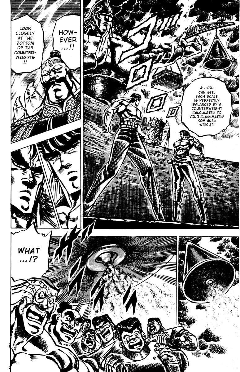 Read Charge!! Men