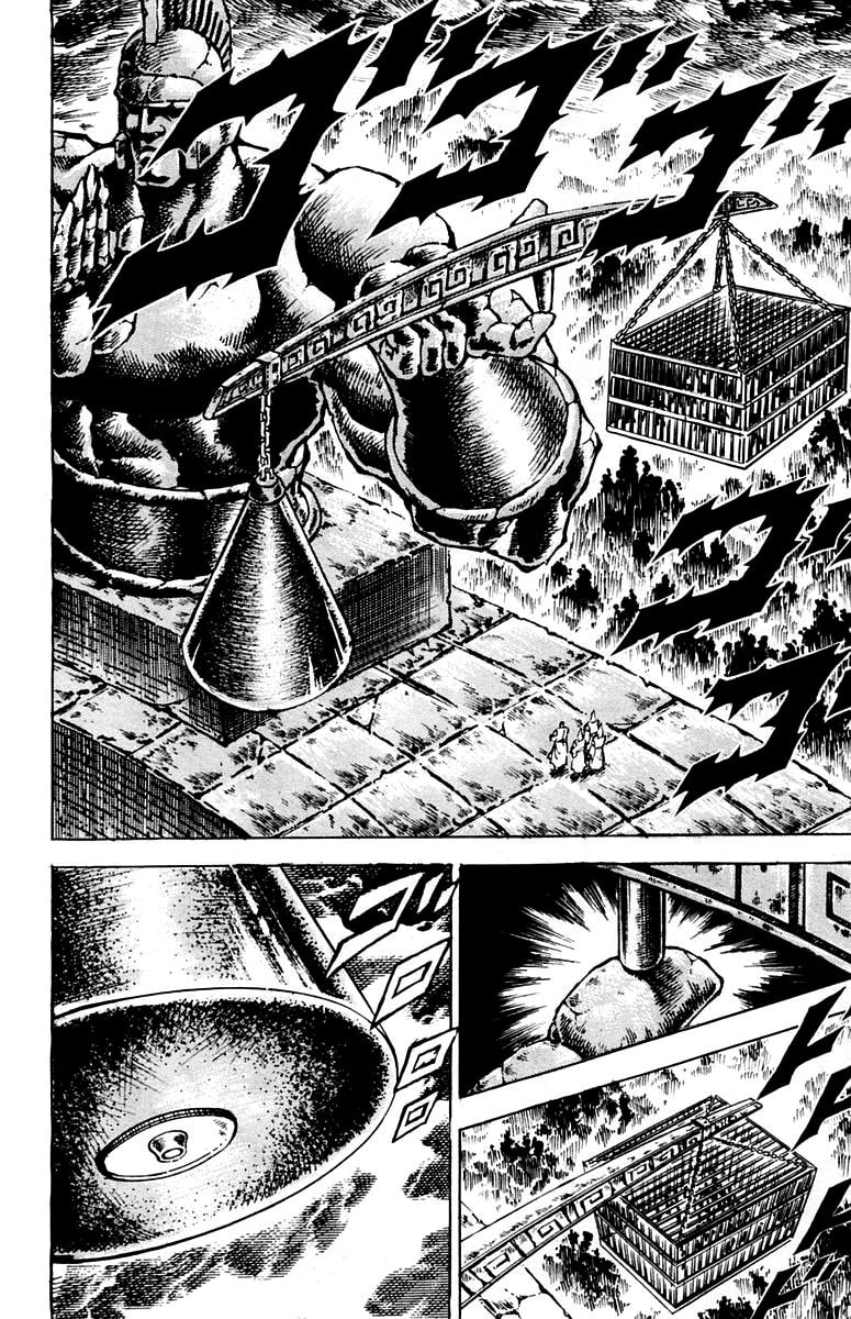 Read Charge!! Men
