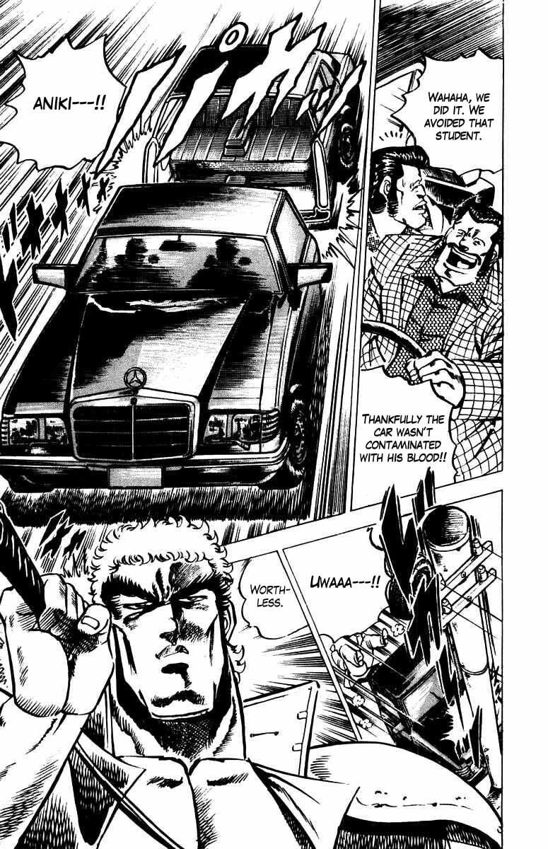 Read Charge!! Men