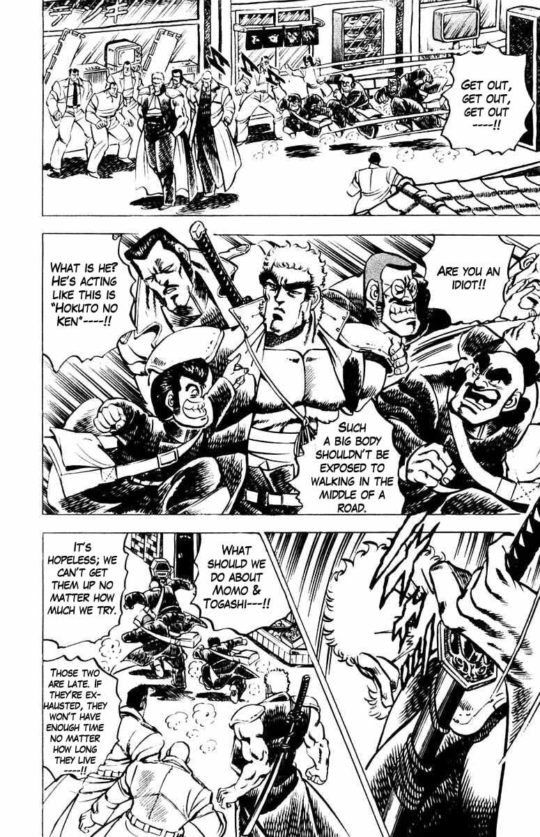 Read Charge!! Men