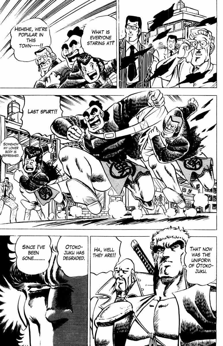 Read Charge!! Men