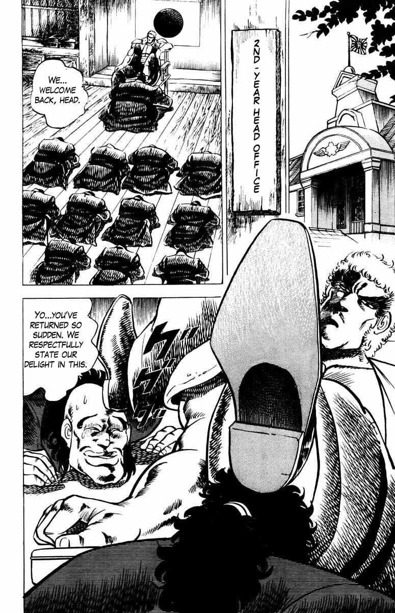 Read Charge!! Men