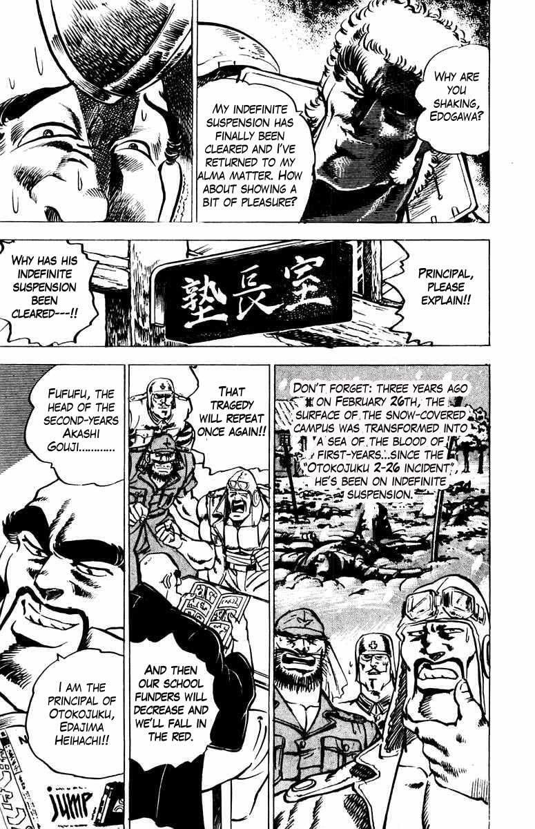 Read Charge!! Men