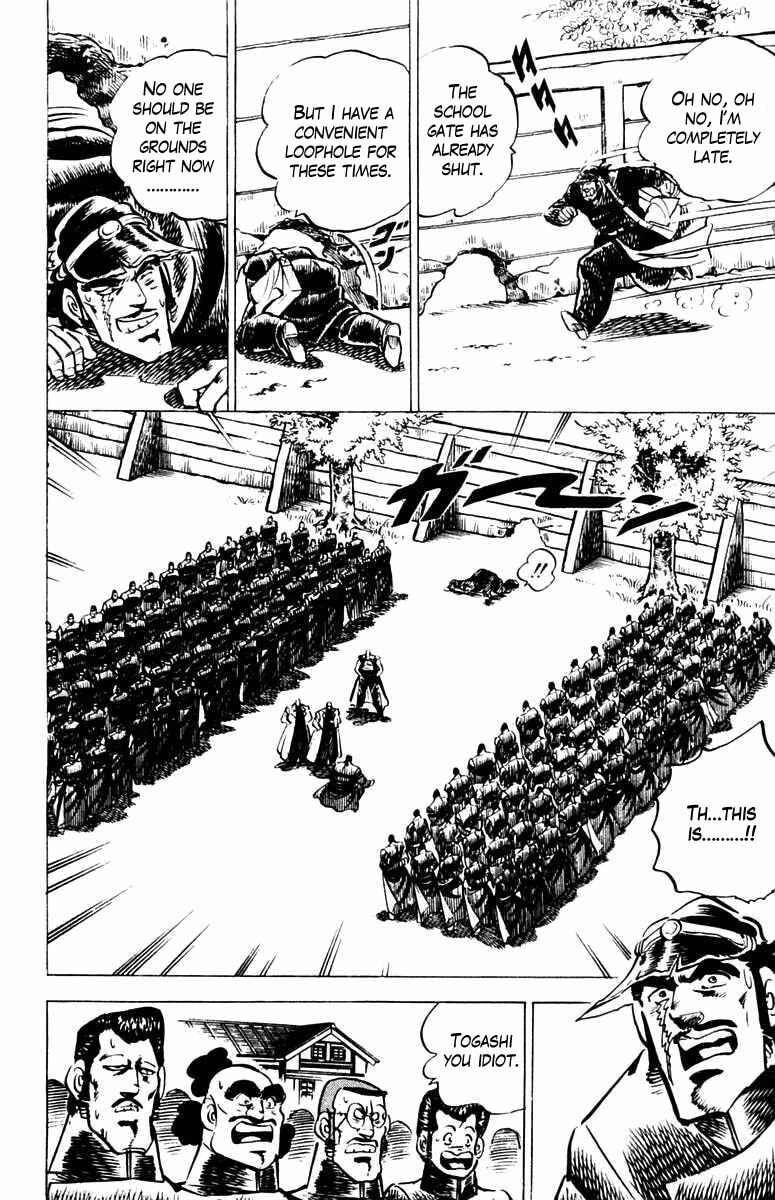 Read Charge!! Men