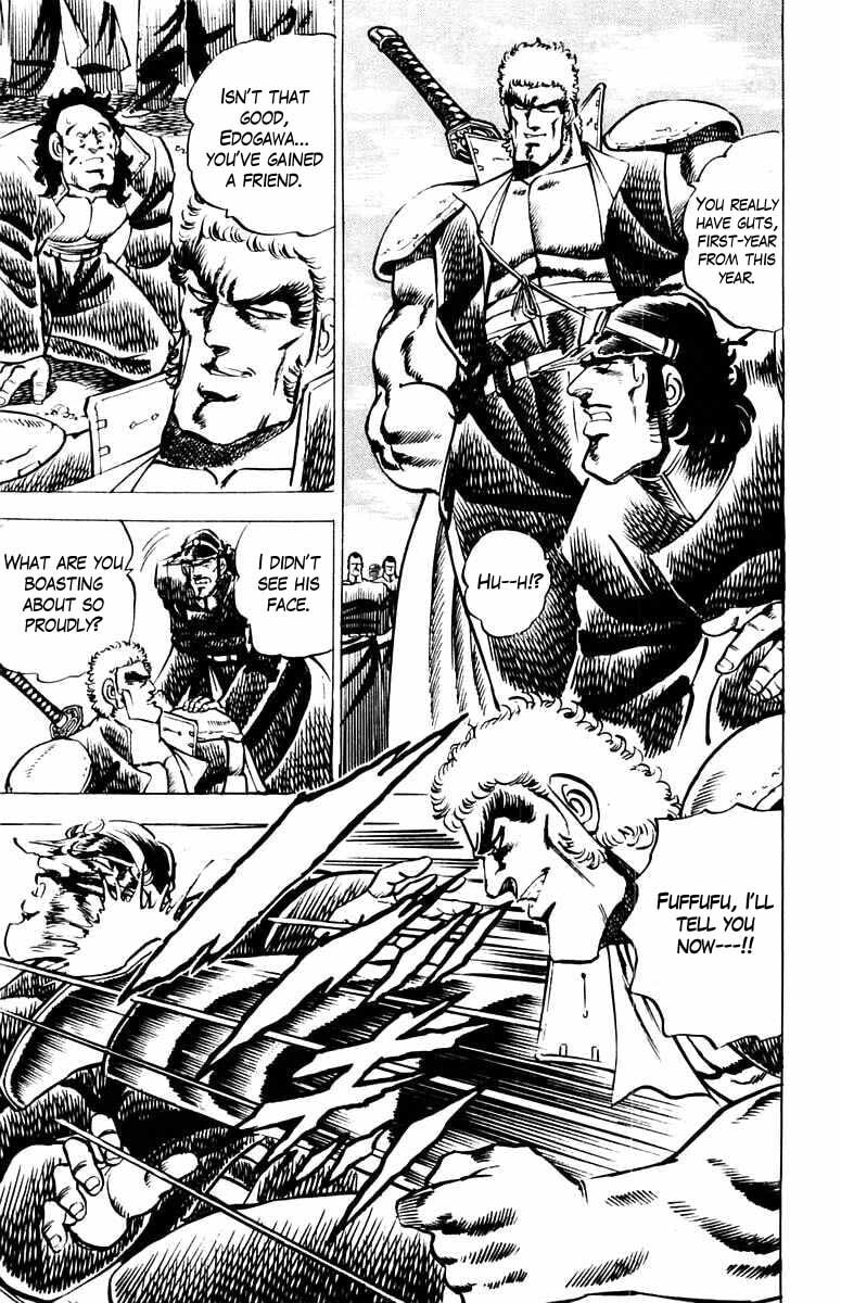 Read Charge!! Men