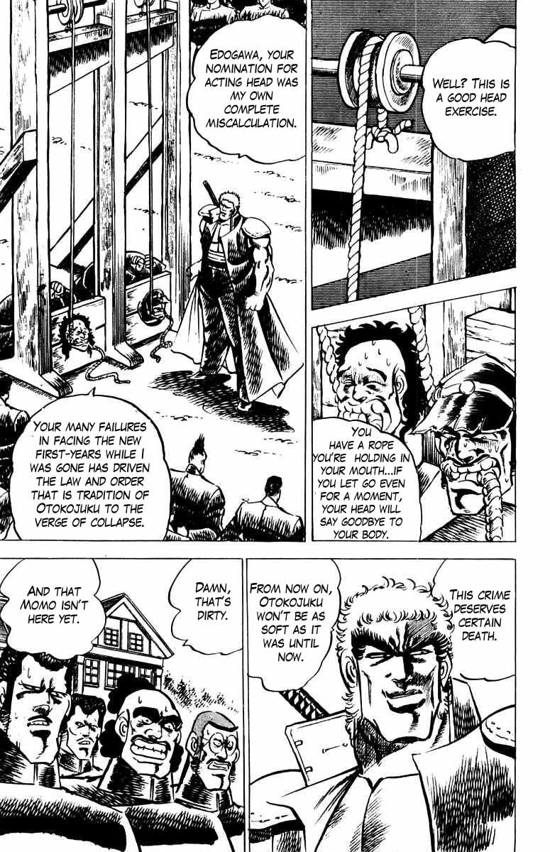 Read Charge!! Men