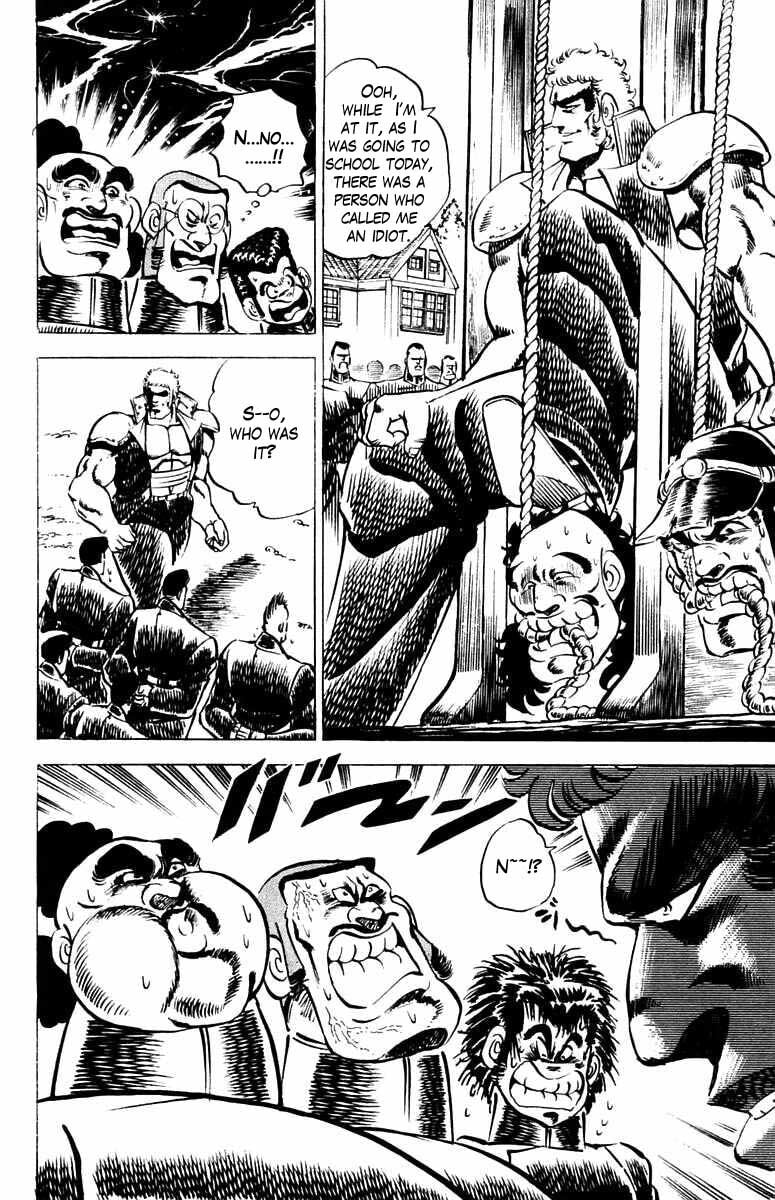 Read Charge!! Men