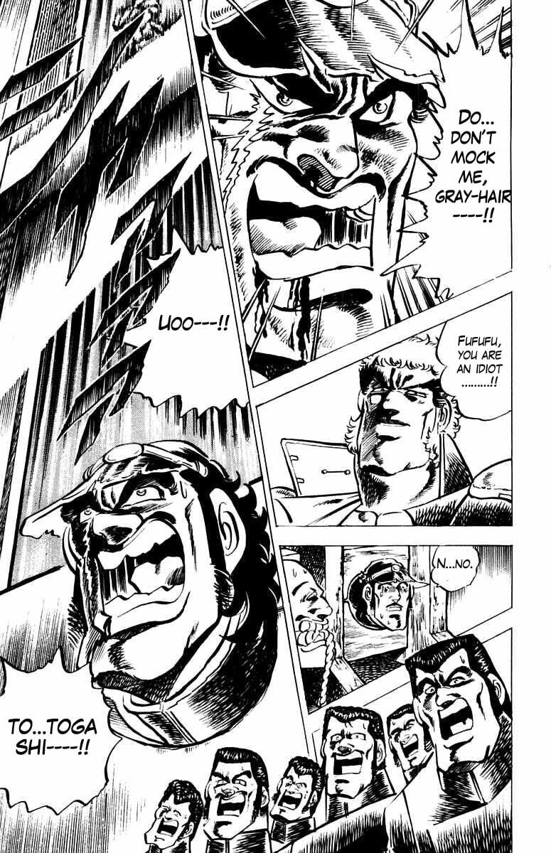 Read Charge!! Men