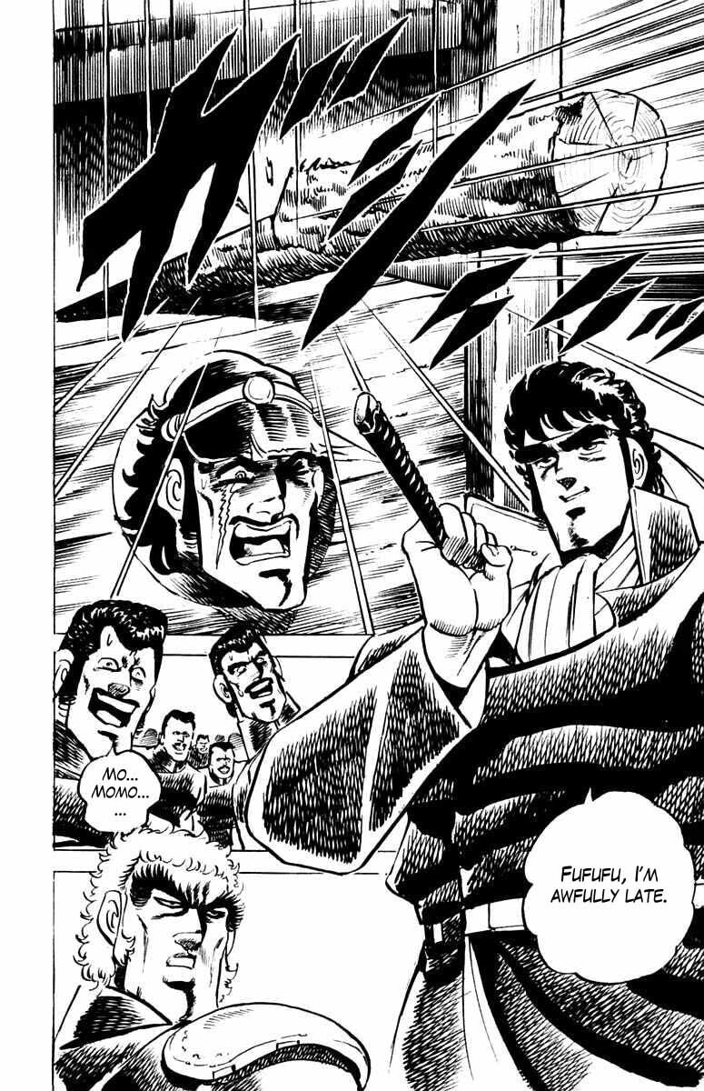 Read Charge!! Men