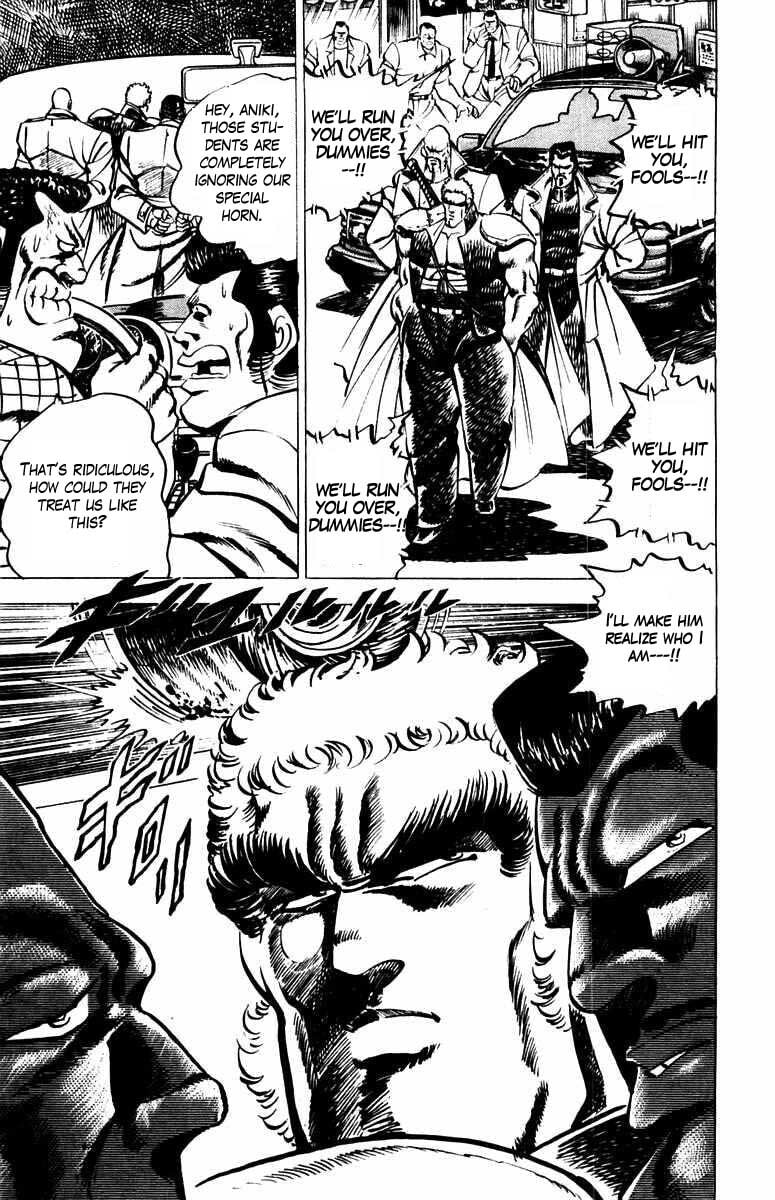 Read Charge!! Men