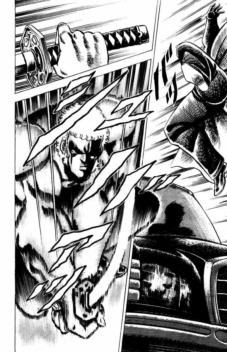 Read Charge!! Men