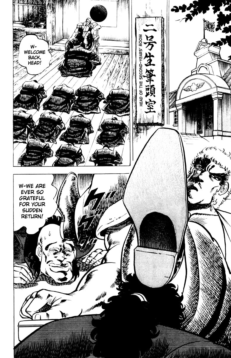 Read Charge!! Men