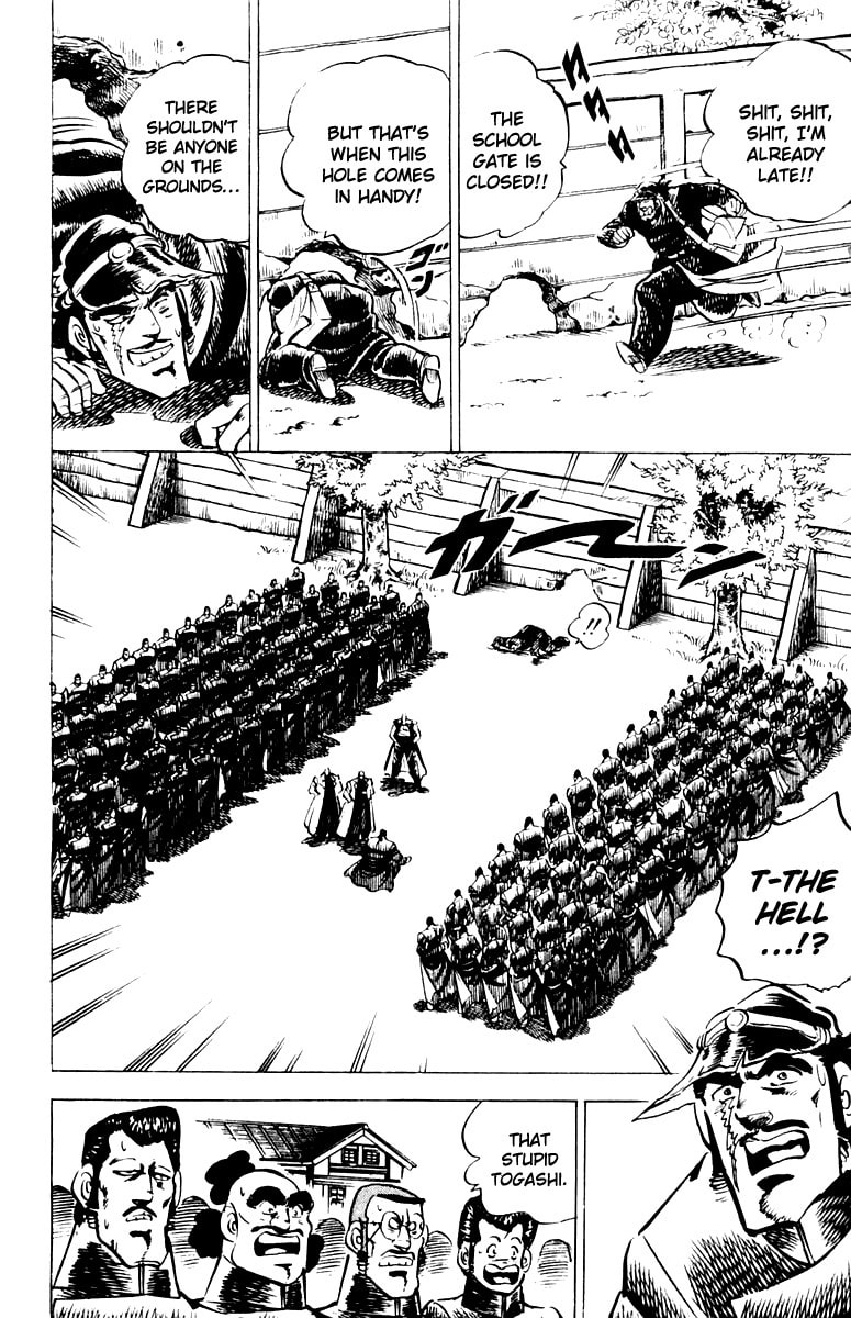 Read Charge!! Men