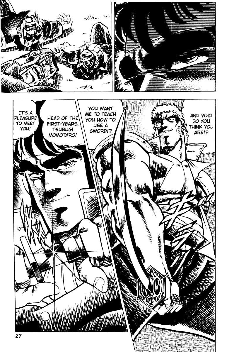 Read Charge!! Men