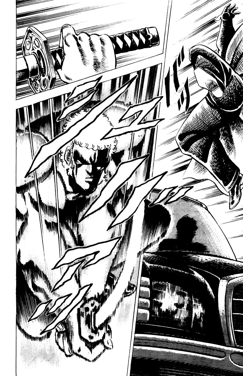 Read Charge!! Men