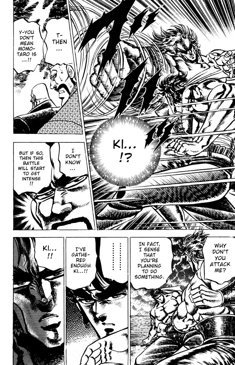 Read Charge!! Men