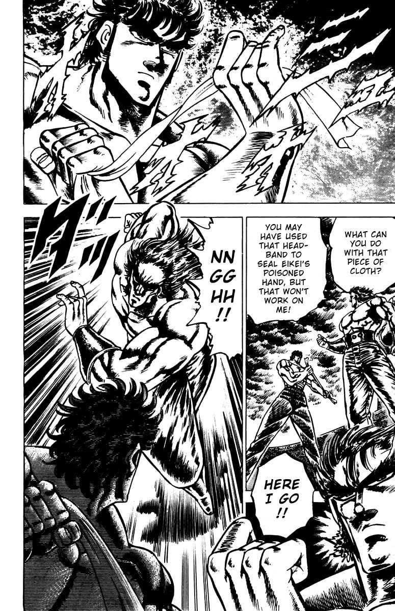 Read Charge!! Men