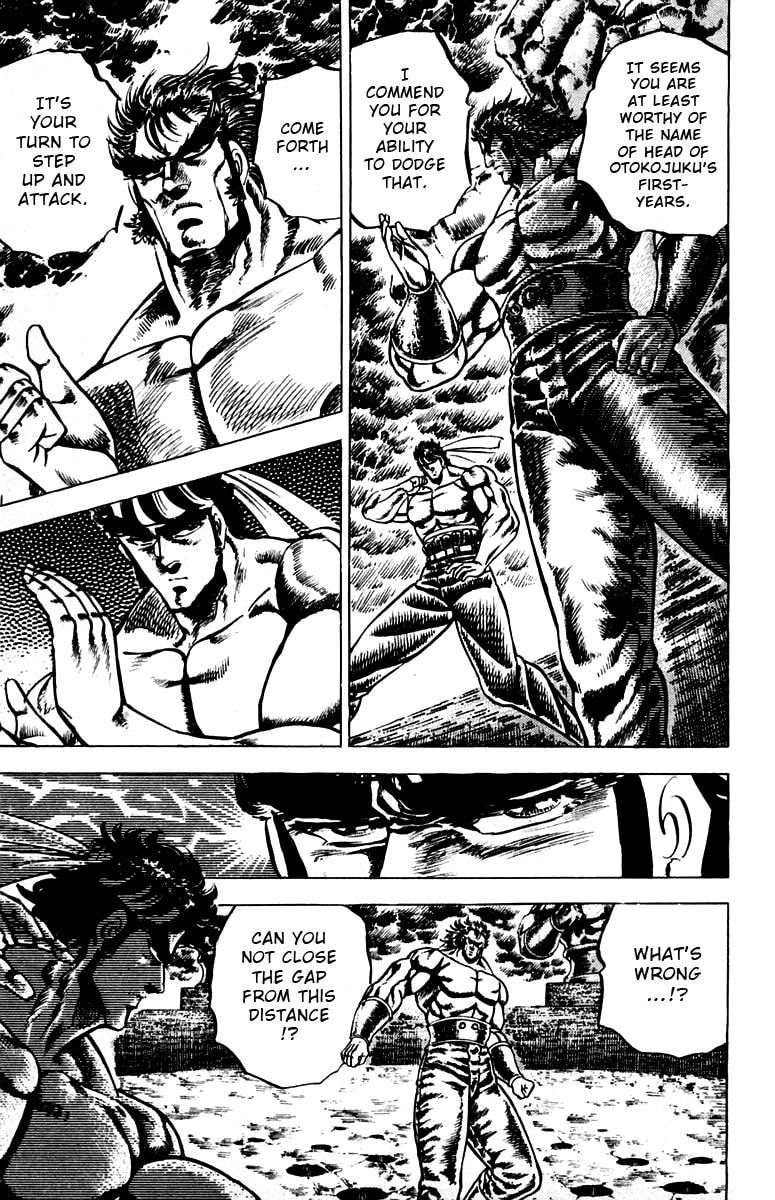 Read Charge!! Men