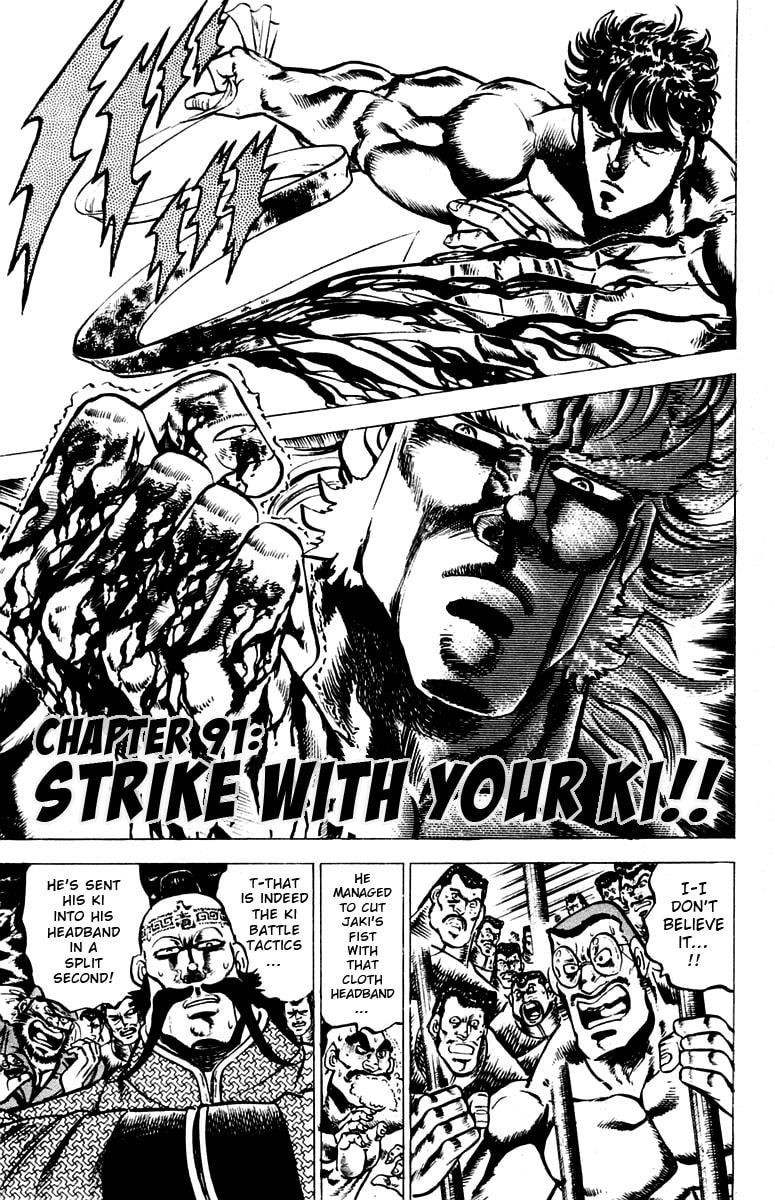 Read Charge!! Men