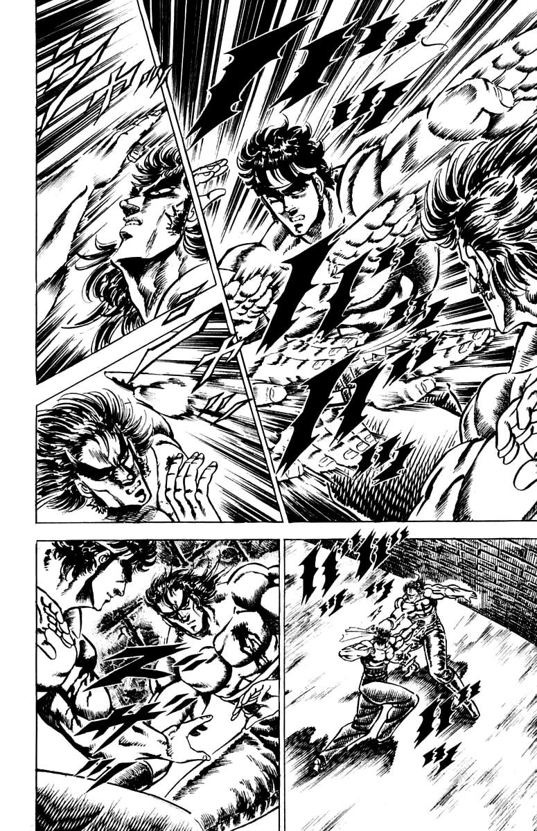 Read Charge!! Men