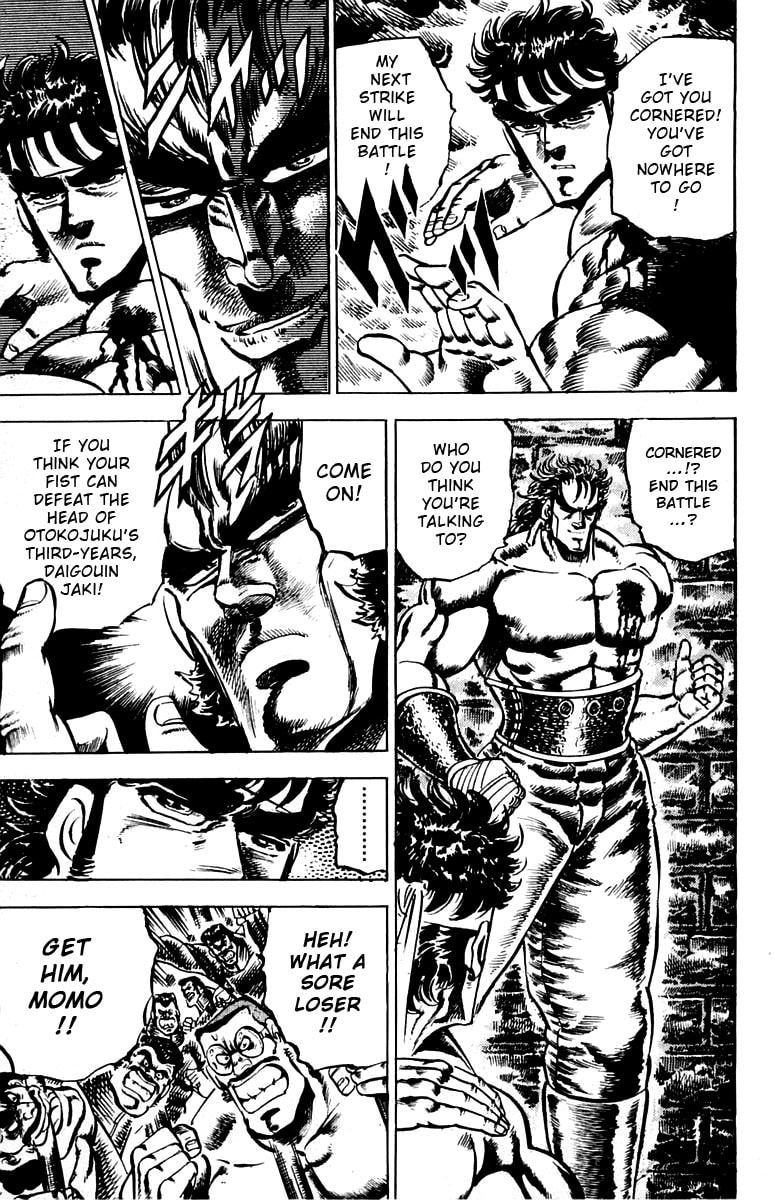 Read Charge!! Men