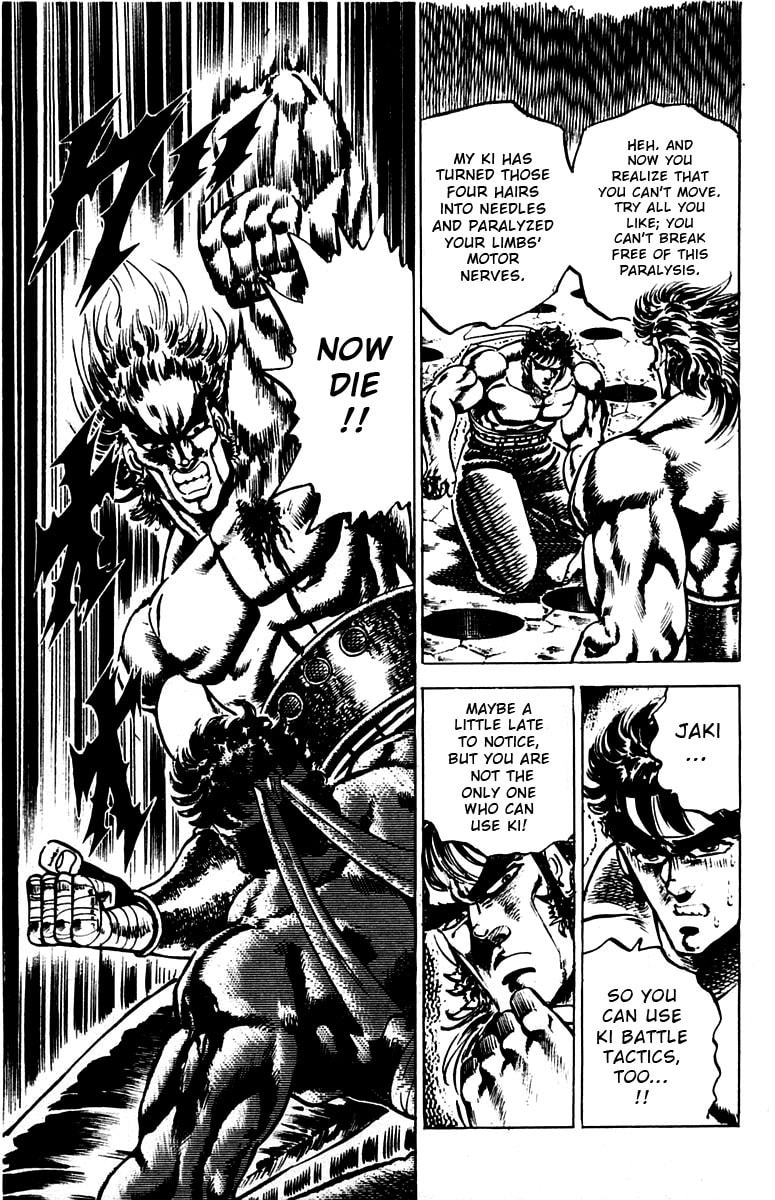 Read Charge!! Men