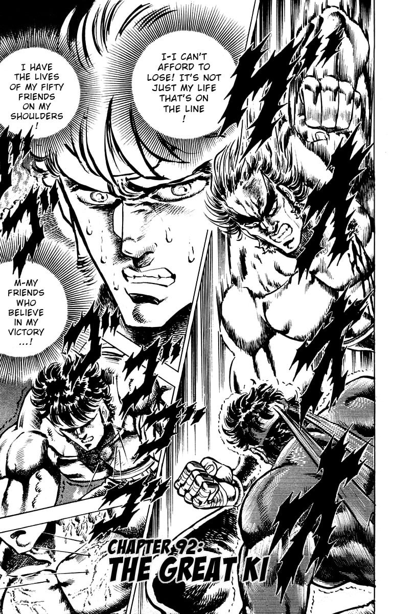 Read Charge!! Men