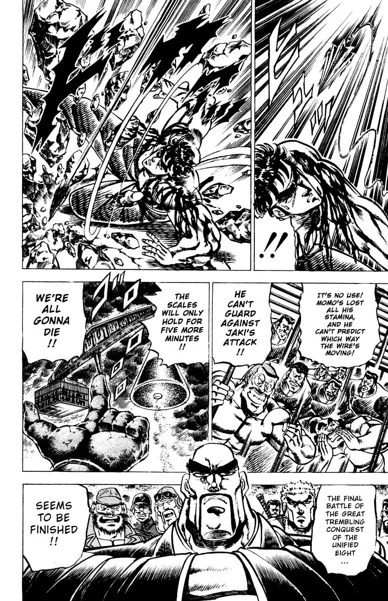 Read Charge!! Men