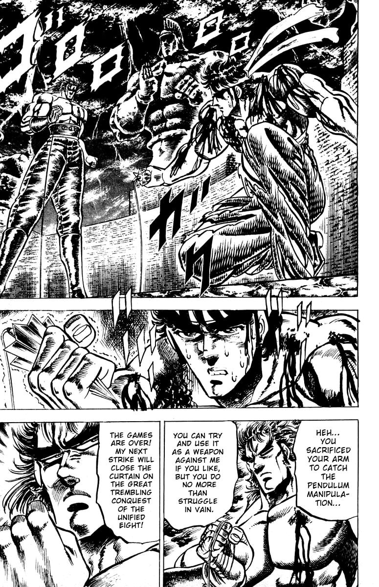 Read Charge!! Men