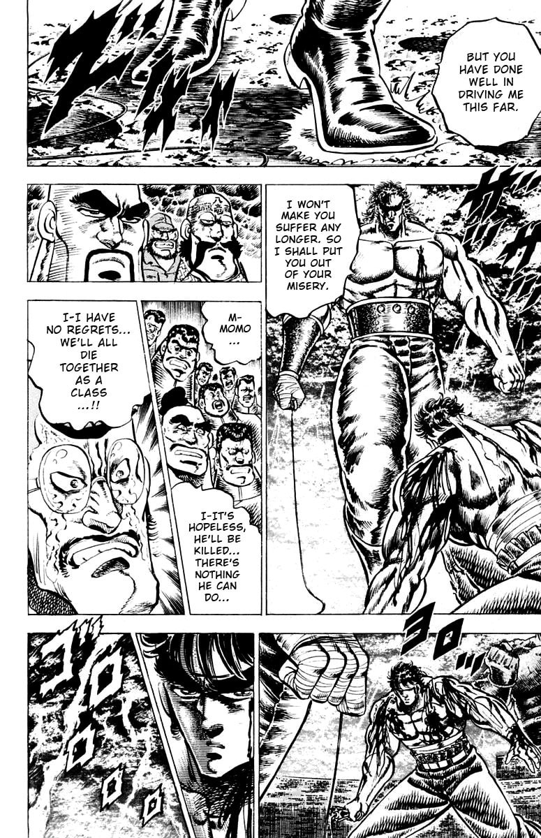 Read Charge!! Men