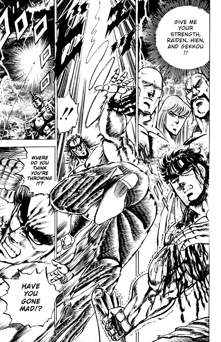 Read Charge!! Men