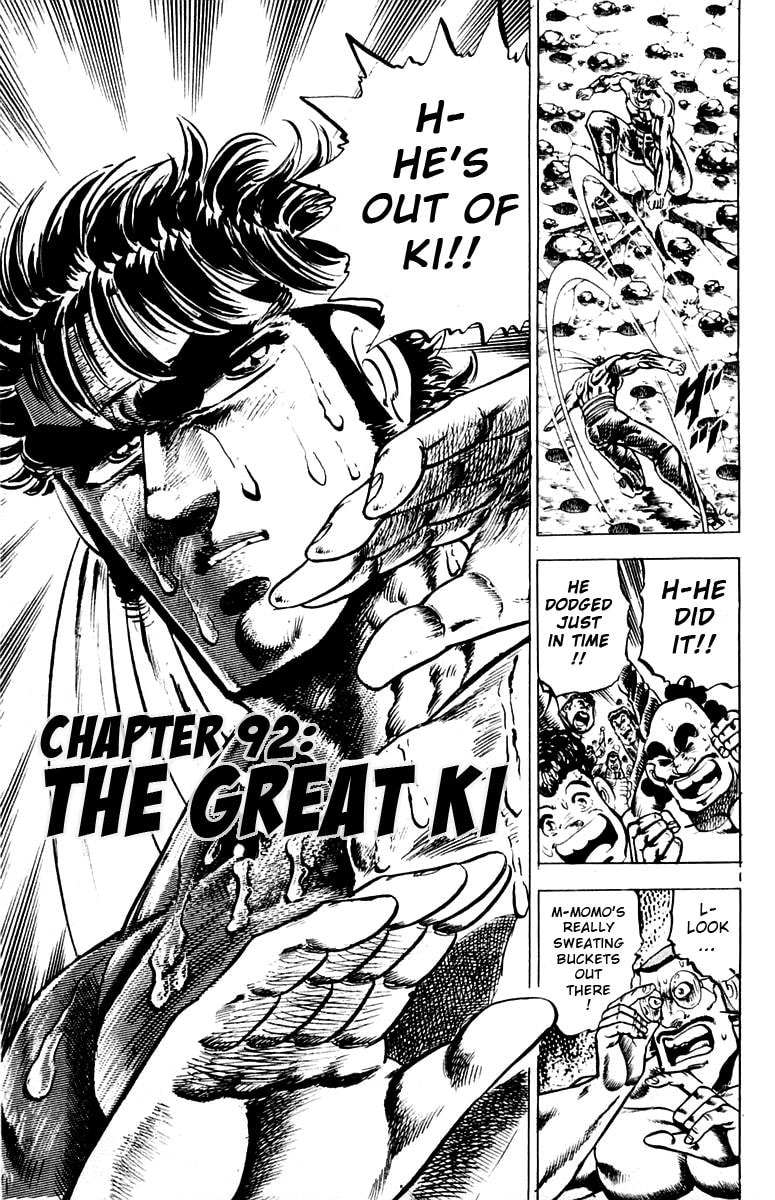 Read Charge!! Men
