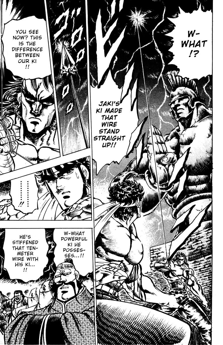 Read Charge!! Men