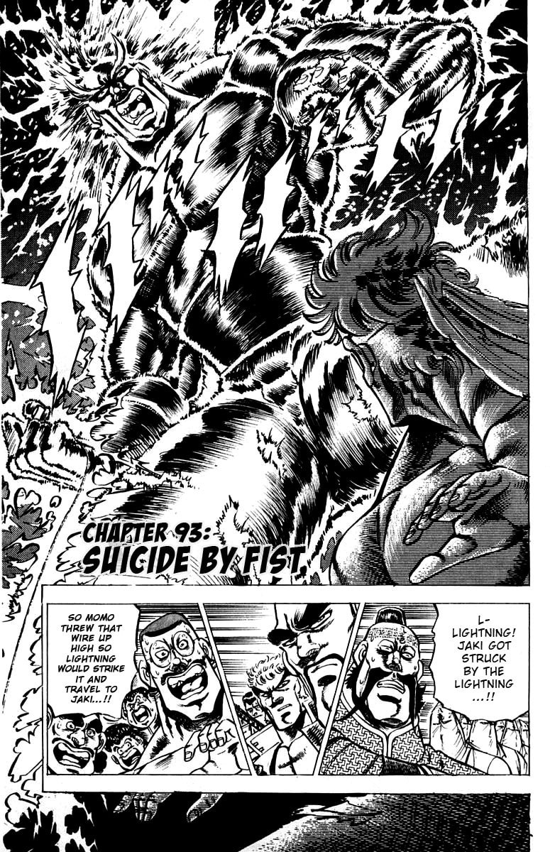 Read Charge!! Men